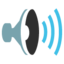 :loud_sound: 🔊