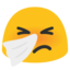 :sneezing_face: 🤧