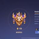 在此 症