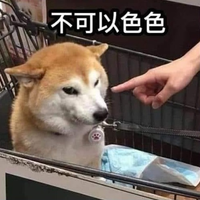 禾壹