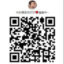 呂玲棋