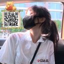 林思瑤