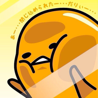 霖 0