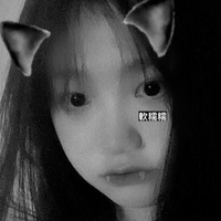 黃堉婕