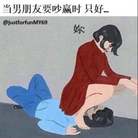 陳葳良